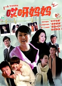 搭讪人妻国内